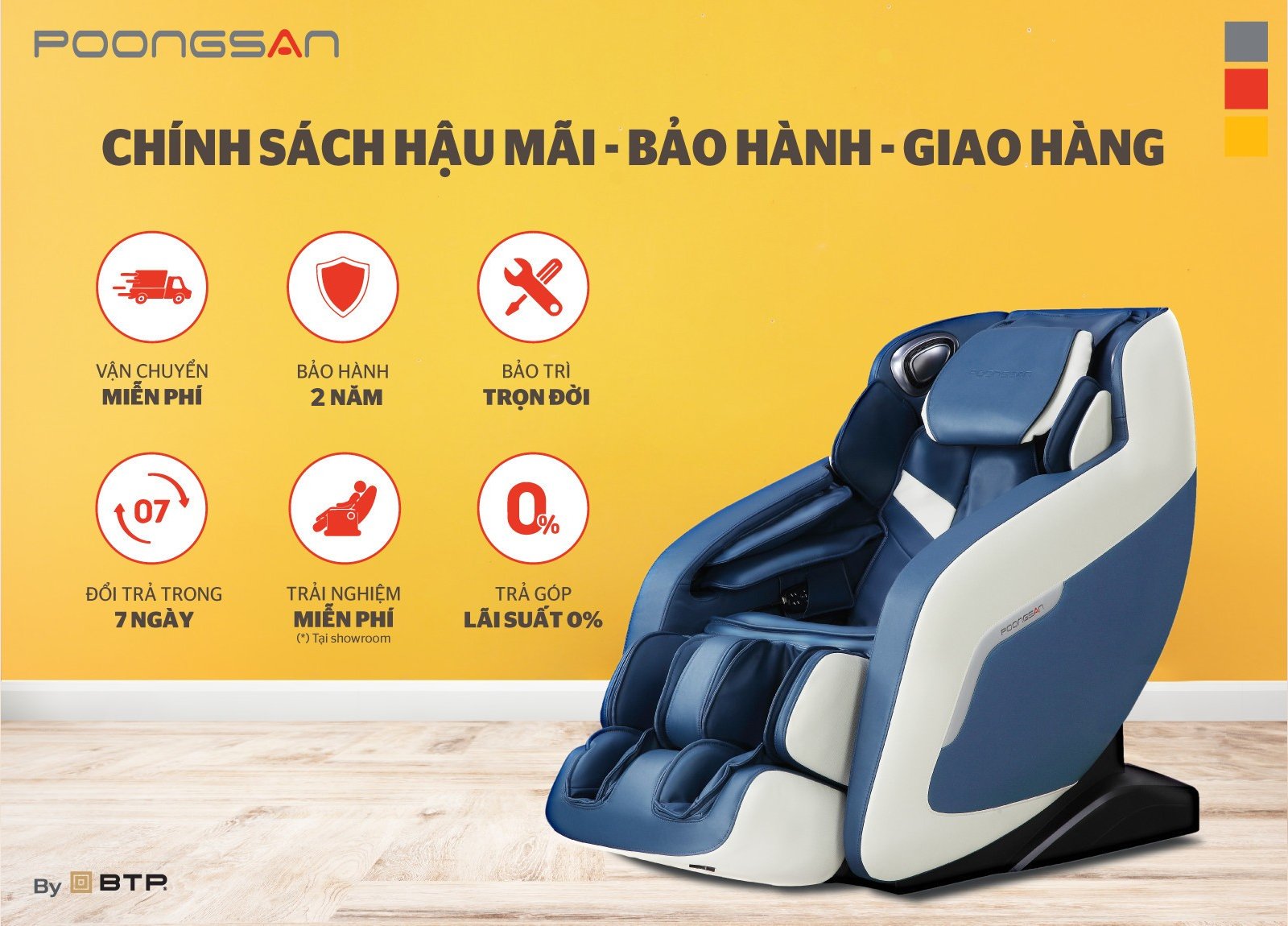 Chính sách bảo hành hậu mãi của Poongsan luôn luôn đứng đầu thị trường